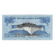 Billet, Bhoutan, 1 Ngultrum, 2013, Undated (2013), KM:27, SPL - Bhutan