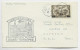 CANADA PA 6C SOLO LETTRE COVER DIANA WINNIPEG DE 11 1934 TO USA - Covers & Documents