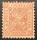 Württemberg Mi 205b SELTEN IN UNGEBRAUCHT * 1881 Dienstmarken 25Pf Mittelbraunorange (Wurtemberg - Nuevos