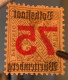 Württemberg Mi 271Y SELTENE OHNE WZ, TADELLOS * 1919 Dienstmarken 75Pf/3Pf (MH VF Wurtemberg - Nuovi