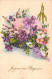Pâques - Oeuf Rose Dans Un Panier De Fleurs  - Carte Postale Animée - Easter