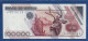 MEXICO - P. 94a – 100000 Pesos 1988 UNC, S/n A  A019139 - Mexico