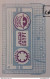 Egypt  Stationary  Cassette Post 2.5  Pound  Unused Varaity Many Blue Ink  Dots - Brieven En Documenten