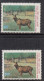 EFO, Dry Print / Colour Shift, India 1983 MNH, Kanha National Park, Swamp Deer, Animal, - Variétés Et Curiosités