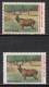 EFO, Dry Print / Colour Shift, India 1983 MH, Kanha National Park, Swamp Deer, Animal, (con., Marginal Stains) - Varietà & Curiosità
