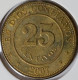 Nicaragua - 25 Centavos 2007, KM# 104 (#2106) - Nicaragua