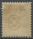 Suisse - Switzerland - Schweiz 1862 Y&T N°33 - Michel N°20 Nsg - 2c Helvétia Assise - Usati