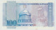 Banknote Armenië 100 Dram 1998 UNC - Arménie