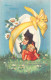 Pâques - Illustration D'enfants Sortent D'un Oeuf - Marguerites - Cartes Postales Anciennes - Ostern