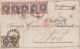 RUSSIE - 1871 - SUPERBE LETTRE (1K (RARE) + 5 K VERGES HORIZONTAL ET VERTICAL Pour 10k) De TAGANROG => NICE - Cartas & Documentos