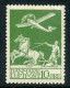 DENMARK 1925 Airmail 10 Øre MNH / ** .  Michel 143 - Unused Stamps