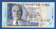 MAURITIUS - P.50d – 50 Rupees 2006 UNC, Serie AV169193 - Mauritius