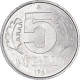 Monnaie, Allemagne, 5 Pfennig, Undated - 5 Pfennig