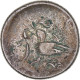 Monnaie, Cambodge, Norodom I, 2 Pe, 1/2 Fuang, ND (1847-1860), TTB, Argent - Cambogia