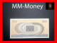 ITALY 500 Lire  20.2.1970   P.  93   AU    [MM-Money] - 500 Lire