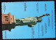 AK 125765 USA - New York City - Statue Of Liberty - Freiheitsstatue