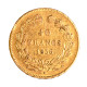 Louis-Philippe-40 Francs 1836 Paris - 40 Francs (gold)