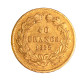 Louis-Philippe-40 Francs 1838 Paris - 40 Francs (gold)