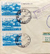 BULGARIA 1974, COVER USED TO USA, BUILDING, BOAT, PORT 4 STAMPS, MULTI LOVEC TOWN CANCEL. - Lettres & Documents