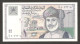 Oman 1 Rial 1416 AH / 1995 AD UNC- - Oman