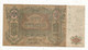 Billet , Russie, 100 Roubles , 1919 , 2 Scans , Frais Fr 1.95 E - Russia