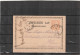Hungary Fiume POSTAL CARD To Austria 1874 - Cartas & Documentos