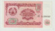 Banknote Tajikistan 10 Rubles 1994 UNC - Tajikistan