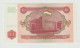 Banknote Tajikistan 10 Rubles 1994 UNC - Tadjikistan