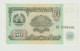 Banknote Tajikistan 50 Rubles 1994 UNC - Tajikistan