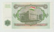 Banknote Tajikistan 50 Rubles 1994 UNC - Tajikistan