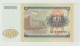 Banknote Tajikistan 100 Rubles 1994 UNC - Tadjikistan