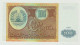 Banknote Tajikistan 100 Rubles 1994 UNC - Tajikistan