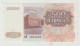 Banknote Tajikistan 500 Rubles 1994 UNC - Tadschikistan