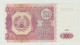 Banknote Tajikistan 500 Rubles 1994 UNC - Tadschikistan