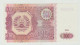 Banknote Tajikistan 500 Rubles 1994 UNC - Tadjikistan