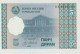 Banknote Tajikistan 5 Dirams 1999 UNC - Tadjikistan