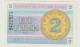Banknote Kazachstan-kazakhstan 2 Tyin 1993 UNC - Kazachstan
