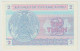 Banknote Kazachstan-kazakhstan 2 Tyin 1993 UNC - Kazakhstan