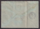 RUSIA SSSR - Letter Sent From Moscow To Oroslavje In Yugoslavia 1930, Vertically Bent, Damaged Stamps / 2 Scans - Sonstige & Ohne Zuordnung