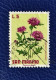 Delcampe - 6 Timbres De La République De Saint-Marin De 1968 à 1974 - Verzamelingen & Reeksen