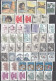 J0051 SWEDEN, Lot Of 600+ Fine Used Stamps - Collections