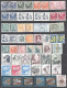 Delcampe - J0051 SWEDEN, Lot Of 600+ Fine Used Stamps - Collections