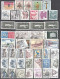 Delcampe - J0051 SWEDEN, Lot Of 600+ Fine Used Stamps - Collections