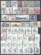 Delcampe - J0051 SWEDEN, Lot Of 600+ Fine Used Stamps - Collections