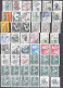 Delcampe - J0051 SWEDEN, Lot Of 600+ Fine Used Stamps - Collections