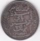 Protectorat Français 2 Francs 1911 A - AH 1329, En Argent, Lec# 268. - Tunisia