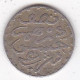 Protectorat Français. 1/2 Dirham (1/20 RIAL) AH 1310 Paris – 1892 , En Argent, Lec# 98 - Morocco