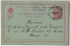 Bulgaria 1911 Postal Stationery Card Stamp 10 Stotinka Tsar Ferdinand I From Lovetch By Sophia To Berlin Germany - Postales