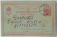 Bulgaria 1912 Postal Stationery Card Stamp 10 Stotinka Tsar Ferdinand I From Lom To Berlin Germany - Postales