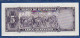 GUATEMALA - P. 53f – 5 Quetzales 03.01.1969 AUNC Serie K3538371 - Guatemala